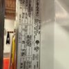 48” Subzero Refrigerator Freezer With Internal Water Dispenser CL4850SIDSP (New open Box) - Image 7