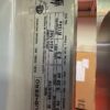 36'' Subzero Refrigerator Freezer BI36USTHRH (Used 2015) - Image 8