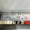 48” Subzero Refrigerator Freezer With Internal Water Dispenser CL4850SIDSP (New 2023) - Image 7